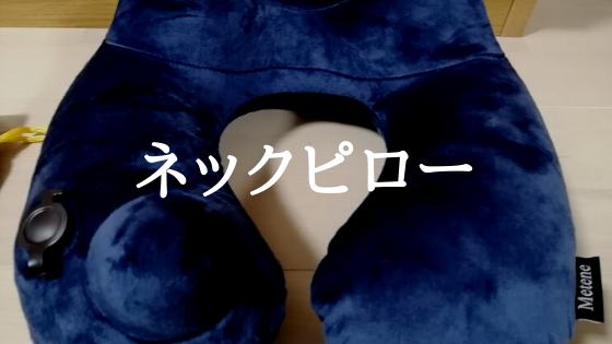 画像に alt 属性が指定されていません。ファイル名: 3-6.png