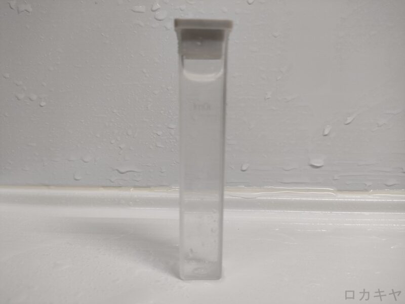 浄水塩素濃度測定